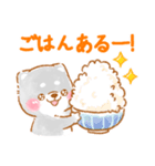 家族で使う❤️いやしばいぬ黒柴❤️父母の日（個別スタンプ：4）