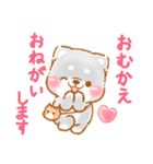 家族で使う❤️いやしばいぬ黒柴❤️父母の日（個別スタンプ：9）