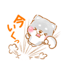 家族で使う❤️いやしばいぬ黒柴❤️父母の日（個別スタンプ：10）