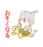 家族で使う❤️いやしばいぬ黒柴❤️父母の日（個別スタンプ：14）
