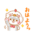 家族で使う❤️いやしばいぬ黒柴❤️父母の日（個別スタンプ：21）
