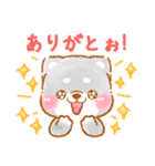 家族で使う❤️いやしばいぬ黒柴❤️父母の日（個別スタンプ：22）