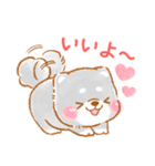 家族で使う❤️いやしばいぬ黒柴❤️父母の日（個別スタンプ：26）