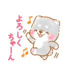 家族で使う❤️いやしばいぬ黒柴❤️父母の日（個別スタンプ：28）