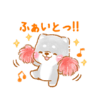 家族で使う❤️いやしばいぬ黒柴❤️父母の日（個別スタンプ：29）