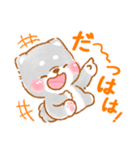 家族で使う❤️いやしばいぬ黒柴❤️父母の日（個別スタンプ：31）