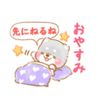 家族で使う❤️いやしばいぬ黒柴❤️父母の日（個別スタンプ：38）