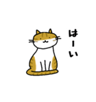 カラフルふにゃネコ（個別スタンプ：6）