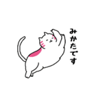 カラフルふにゃネコ（個別スタンプ：23）