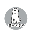 カラフルふにゃネコ（個別スタンプ：24）