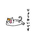 カラフルふにゃネコ（個別スタンプ：29）