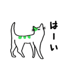 カラフルふにゃネコ（個別スタンプ：32）
