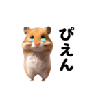 踊る！ハムちゃん（個別スタンプ：23）