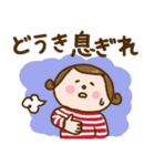 広島弁で！ワレハ☆更年期世代☆（個別スタンプ：6）