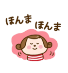 広島弁で！ワレハ☆更年期世代☆（個別スタンプ：10）