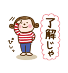 広島弁で！ワレハ☆更年期世代☆（個別スタンプ：11）