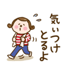 広島弁で！ワレハ☆更年期世代☆（個別スタンプ：14）