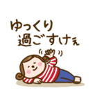 広島弁で！ワレハ☆更年期世代☆（個別スタンプ：16）