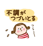 広島弁で！ワレハ☆更年期世代☆（個別スタンプ：18）