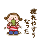 広島弁で！ワレハ☆更年期世代☆（個別スタンプ：19）