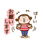 広島弁で！ワレハ☆更年期世代☆（個別スタンプ：21）