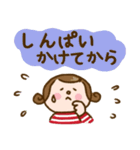 広島弁で！ワレハ☆更年期世代☆（個別スタンプ：22）