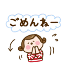 広島弁で！ワレハ☆更年期世代☆（個別スタンプ：23）