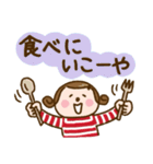 広島弁で！ワレハ☆更年期世代☆（個別スタンプ：26）