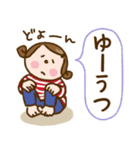 広島弁で！ワレハ☆更年期世代☆（個別スタンプ：30）