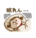 広島弁で！ワレハ☆更年期世代☆（個別スタンプ：31）