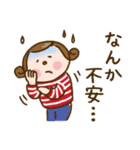 広島弁で！ワレハ☆更年期世代☆（個別スタンプ：32）