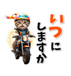 ツーリング♡バイク好き (春夏)（個別スタンプ：9）