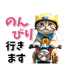 ツーリング♡バイク好き (春夏)（個別スタンプ：13）