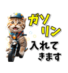 ツーリング♡バイク好き (春夏)（個別スタンプ：15）