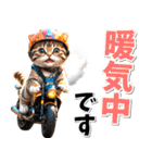 ツーリング♡バイク好き (春夏)（個別スタンプ：17）