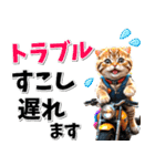 ツーリング♡バイク好き (春夏)（個別スタンプ：18）