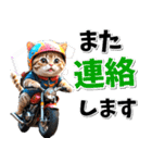 ツーリング♡バイク好き (春夏)（個別スタンプ：19）