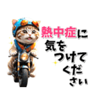 ツーリング♡バイク好き (春夏)（個別スタンプ：21）