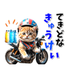 ツーリング♡バイク好き (春夏)（個別スタンプ：22）