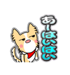 ラブリー まる 14[日常グラデ文字4]（個別スタンプ：2）