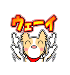 ラブリー まる 14[日常グラデ文字4]（個別スタンプ：3）