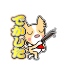 ラブリー まる 14[日常グラデ文字4]（個別スタンプ：4）
