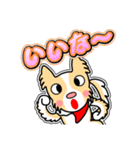 ラブリー まる 14[日常グラデ文字4]（個別スタンプ：5）