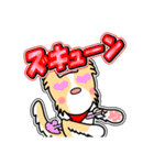 ラブリー まる 14[日常グラデ文字4]（個別スタンプ：9）