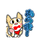 ラブリー まる 14[日常グラデ文字4]（個別スタンプ：12）