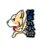 ラブリー まる 14[日常グラデ文字4]（個別スタンプ：13）