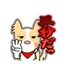 ラブリー まる 14[日常グラデ文字4]（個別スタンプ：14）
