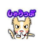 ラブリー まる 14[日常グラデ文字4]（個別スタンプ：15）