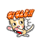 ラブリー まる 14[日常グラデ文字4]（個別スタンプ：16）