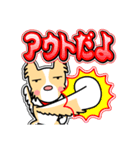 ラブリー まる 14[日常グラデ文字4]（個別スタンプ：18）